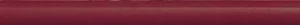 Бордюр Petracers Grand Elegance Matita Bordeaux 1,5x20 матовый