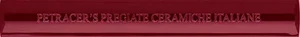 Бордюр Petracers Grand Elegance Sigaro Bordeaux Con Griffe 2,5x20 глянцевый