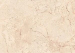 Плитка Piastrella Эстро Камилла Люкс Бежевая 28x40 глянцевая