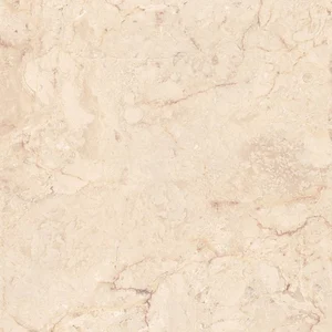 Плитка Piastrella Эстро Камилла Люкс Бежевая 40x40 глянцевая