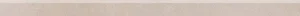 Бордюр Piemme Shades Battiscopa Dawn Nat. Ret. 02413 6,5x119,5 матовый
