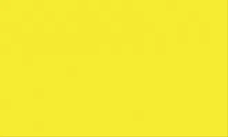 ColorIt Желтая CL062033G