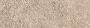 Бордюр Kerama Marazzi Подступенок Про Стоун беж DD900100R/3 9,6x30 матовый