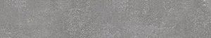 Бордюр Kerama Marazzi Подступенок Про Стоун серый темный DD600520R/5 10,7x60 матовый