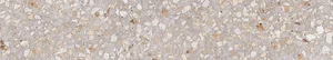 Бордюр Kerama Marazzi Подступенок Терраццо беж SG632020R/5 10,7x60 матовый