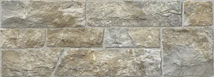 Керамогранит Porcelanicos HDC Maestrat Noce 202974 32x89 матовый