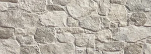 Керамогранит Porcelanicos HDC Terranova Noce 202722 32x89 матовый