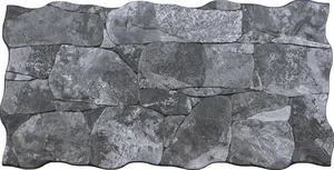 Керамогранит Porcelanicos HDC Vulcano Dark 201969 33,3x65 матовый