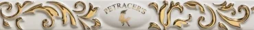 Бордюр Petracers Primavera Listello Logo Bianco 4x32,5 глянцевый