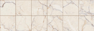 Декоративный элемент Primavera Elise Beige Decor 08 DNG07-08 30x30 рельефный