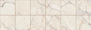 Декоративный элемент Primavera Elise Beige Decor 08 DNG07-08 30x30 рельефный