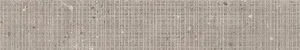 Керамогранит Provenza Ego Trame Grigio EGR8 20x120 натуральный