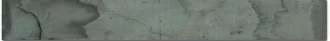 Inessence Le Batt. Noce Ossidata L 87K66R