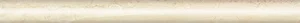 Бордюр Sant Agostino Q.R.Pensiero Beige CSAQRPBE20 1,5x20 глянцевый