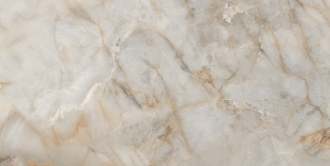 Arabella Beige Stonelo Carving