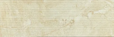 Плитка Myr Rev. Dayno Ondulado Beige 20x60 глянцевая