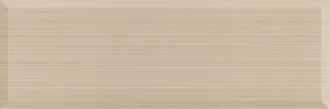 Rev. Moon Beige