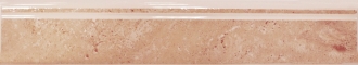 Rodapie Balma Beige
