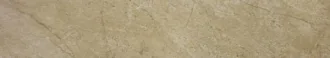 Rodapie Daino 45 Romo Crema