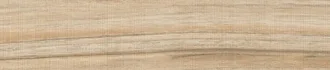 Rodapie Gamma-R Beige