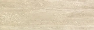 Roma 75 Travertino