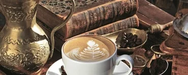 Декоративный элемент Cerrol Royal Coffe Break 1 Centro 20x50 глянцевый