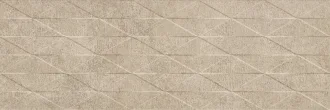 Sahel Cosmos Walnut