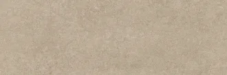 Sahel Walnut