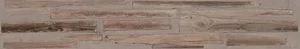 Керамогранит Sant Agostino Fusionart Brown CSAFUBR318 30x180 натуральный