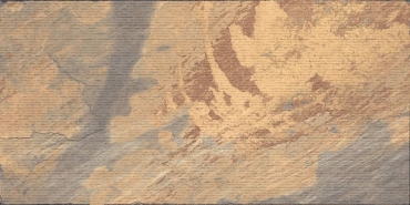 Керамогранит Sant Agostino Metastone Rigato Sunset CSAMESUR12 60x120 рельефный