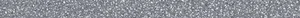 Бордюр Sant Agostino Newdot Quarter Round Graphite CSAQRNDG25 1,5x25 полированный
