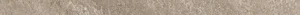Бордюр Sant Agostino Shadestone Quarter Round Taupe CSAQRSTT15 1,5x30 матовый