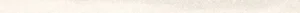 Бордюр Sant Agostino Via Appia Quarter Round White Kry CSAQRAVW30 1,3x30 полированный