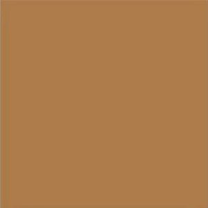 Плитка Vives Satinados Marron Mate 20x20 матовая