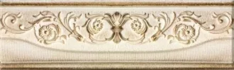 Savoy Avorio Border