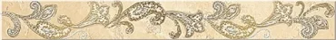 Бордюр Azori Sfumato Beige Border Paisley 6,2x50,5 матовый