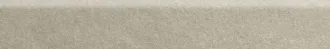 Shade Cream Battiscopa P69320