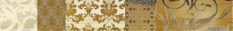Shine Batik Oro List. A SH00LA