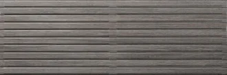 Spa Taupe