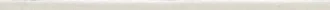 Spotlight Coprifilo Ivory Lux DSG20C