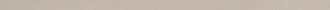 Spotlight Coprifilo Taupe Lux DSG60C