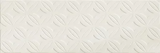 Spotlight Geo Ivory Lux DSG3320G