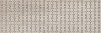 Spotlight Inserto Esagonini Taupe Lux DSG60IE