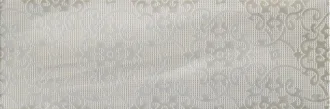 Spotlight Inserto Neoclassico Grey Lux DSG40IN