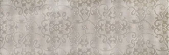 Spotlight Inserto Neoclassico Taupe Lux DSG60IN