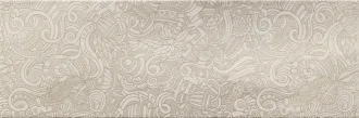 Spotlight Inserto Taupe Dudling