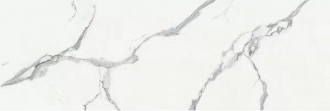 Slab Elite Statuario Polished