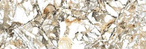 Керамогранит Staro Slab Makarani Beige Polished 80x240 полированный