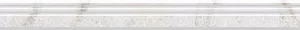 Бордюр Europa Ceramica Statuario Inspiracion Cenefa 5x50 глянцевый