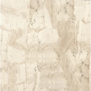 Керамогранит STN Ceramica Akura Beige 75x75 матовый